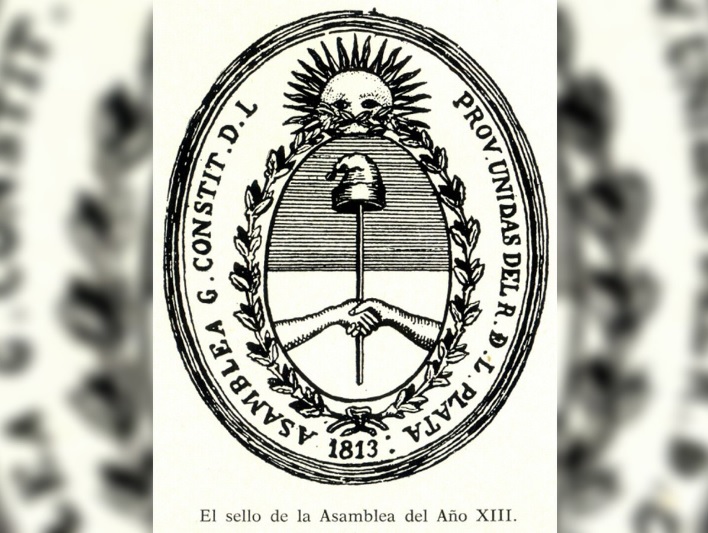 Dia del Escudo Nacional